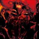 陰陽座　魔王戴天