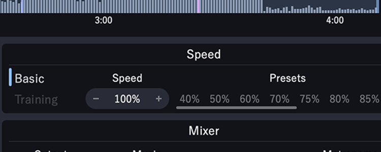 Melissaのテンポ変更機能